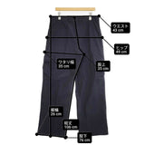 sturla 新品 PILLOW POCKET LINEAR TROUSERS STS24027-005 サイズL パンツ ネイビー メンズ スターラ【中古】6-0412G∞#