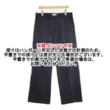 sturla 新品 PILLOW POCKET LINEAR TROUSERS STS24027-005 サイズL パンツ ネイビー メンズ スターラ【中古】6-0412G∞#