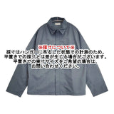 sturla 新品 Zip Sleeve Shirt UK製 ジップジャケット サイズL 長袖シャツ グレー メンズ スターラ【中古】6-0412M∞