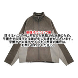 sturla 新品 PANELLED ZIP UP FUZZY TWO FACED サイズXL STSP24003-002 ブルゾン ジャケット グレー メンズ スターラ【中古】6-0112T♪