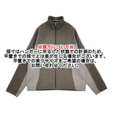 sturla 新品 PANELLED ZIP UP FUZZY TWO FACED サイズL STSP24003-002 ブルゾン ジャケット グレー メンズ スターラ【中古】6-0112T♪
