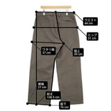 sturla スターラ 新品 TWISTED SEAM TROUSERS FUZZY TWO FACED サイズL STSP24023-002 パンツ グレー メンズ【中古】6-0109T♪#