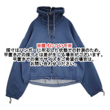 Degremont ディグレモン 加工スウェットジャケット サイズL フランス 裏起毛 パーカー ブルー メンズ【中古】6-0118T♪