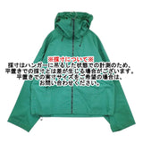 Burgunder バーガンダー Waxed Cotton Jacket ワックスコットンジャケット マウンテンパーカー グリーン メンズ【中古】6-0118M♪#