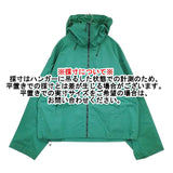 Burgunder バーガンダー Waxed Cotton Jacket ワックスコットンジャケット マウンテンパーカー グリーン メンズ【中古】6-0118M♪