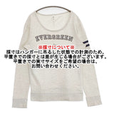 glamb カレッジロゴ サイズ2 スウェット キナリ 生成 ライトグレー メンズ グラム【中古】6-0320M♪