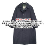 Aquascutum AQUA5 カナダ製 ヴィンテージ ウール コート 80年代後半 ネイビー メンズ アクアスキュータム【中古】6-0719T∞