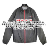BEAMS BEAMS GOLF レインジャケット 定価32000円 サイズS ブルゾン 2way ナイロンジャケット グレー メンズ ビームス【中古】6-0320M♪