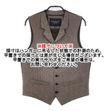 HACKETT LONDON ヘリンボーン サイズ34R ウール ジレ ベスト ブラウン メンズ ハケットロンドン【中古】6-0719T∞