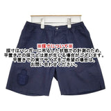 EDIFICE/Paris Saint-Germain サッカーパンツ ショートパンツ ハーフパンツ ショーツ ネイビー メンズ エディフィス/パリサンジェルマン【中古】6-0601S∞