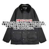 Barbour SL BEDALE ビデイル オイルドジャケット サイズ38 イギリス製 1902129 ジャケット ブラック メンズ バブアー【中古】6-0908T♪