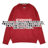 Ets.MATERIAUX L’ETIQUETTE FRENCH ARMY V-KNIT サイズ2 定価29700円 ウール Vネック セーター ニット 24AW レッド メンズ イーティーエスマテリオ【中古】6-0908T♪