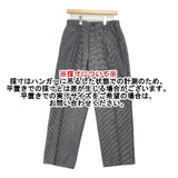 la favola ハンドトゥース 千鳥格子 イージースラックスパンツ サイズ1 パンツ グレー メンズ ラファーヴォラ【中古】6-0719T∞