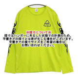 hide ヒデ hide Birthday Party 2024 60th Anniversary トライバル 長袖Ｔシャツ カットソー ロンＴ イエロー メンズ【中古】6-0412M∞
