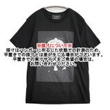 Amplifier アンプリファイア 本田恭章 TEE design A フォトT サイズM MYSTERIOUS BOY 半袖Ｔシャツ カットソー ブラック メンズ【中古】6-0501S♪