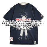 JETLINK ALEXANDER S STAND T-SHIRTS ver EX ROKI UNIFORMS 時計じかけのオレンジ ラメ 半袖Ｔシャツ カットソー ネイビー メンズ ジェットリンク【中古】6-0501S♪