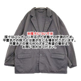 Graphpaper Westpoint Chino Oversized Jacket 定価46200円 GM221-20205B テーラードジャケット グレー メンズ グラフペーパー【中古】6-0414M♪