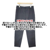 Dulcamara よそいき サイズ0 ウール ワンタック テーパードスラックス パンツ ブラック ユニセックス ドゥルカマラ【中古】6-0913T∞