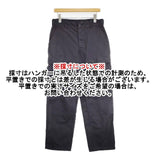 US.ARMY 米軍実物 BDU TROUSERS BLACK357 SMALL-SHORT カーゴパンツ 90年代 濃紺 ネイビー メンズ ユーエスアーミー/アメリカ軍【中古】6-0412G∞