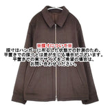 Cale ウールアンゴラシルクビーバージップブルゾン 定価72600円 c223f03j02 ジャケット 22AW ブラウン メンズ カル【中古】6-0913T∞