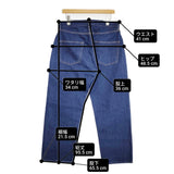 CIOTA PTM-1WA 本藍スビンコットン 13.5oz ストレートデニム ジーンズ サイズ32 デニムパンツ ブルー メンズ シオタ【中古】6-0504G∞