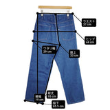 WESTOVERALLS 801S コットン サイズ30 デニムパンツ ブルー メンズ ウエストオーバーオールズ【中古】6-0504G∞