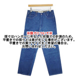 WESTOVERALLS 801S コットン サイズ30 デニムパンツ ブルー メンズ ウエストオーバーオールズ【中古】6-0504G∞