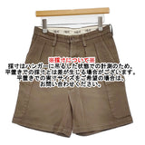 NEAT コットンピケカーゴショーツ サイズS ショートパンツ ハーフパンツ ショーツ カーキ メンズ ニート【中古】6-0501S♪