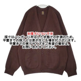 BATONER BN-21FM-035 ウール サイズ3 カーディガン ブラウン メンズ バトナー【中古】6-0913T∞