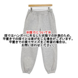 DAIWA PIER39 TECH SWEAT PANTS サイズS BP-52023W 定価15400円 裏起毛スウェット パンツ ヘザーグレー メンズ ダイワ ピアサーティナイン【中古】6-0908T♪