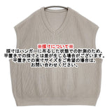 crepuscule 1902-001 ノースリーブニット KNIT VEST サイズF ベスト グレージュ メンズ クレプスキュール【中古】6-0504M∞