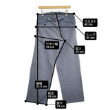 OUTIL フランス製 コットンリネン サイズ2 パンツ ブルー メンズ ウティ【中古】6-0412G∞