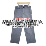 OUTIL フランス製 コットンリネン サイズ2 パンツ ブルー メンズ ウティ【中古】6-0412G∞