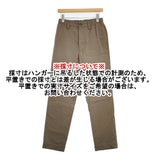 ISSEY MIYAKE MEN ME03FF011 ウエストゴム ストレートパンツ コットン パンツ カーキ系 メンズ イッセイミヤケ メン【中古】6-0504G∞
