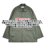 Graphpaper Wooly Cotton Military Jacket 定価30800円 GM211-30051 ジャケット グリーン メンズ グラフペーパー【中古】6-0504M∞