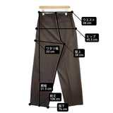 adam et Rope 新品 ポリエステルタックパンツ 定価16940円 GMS-15010-B パンツ ブラウン メンズ アダムエロペ【中古】6-0504G∞