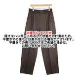 adam et Rope 新品 ポリエステルタックパンツ 定価16940円 GMS-15010-B パンツ ブラウン メンズ アダムエロペ【中古】6-0504G∞
