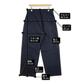 Engineered Garments EG WORKADAY イージーワーカデイ コットン モールスキン サイズS パンツ ネイビー メンズ エンジニアードガーメンツ【中古】6-0412T∞