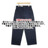 Engineered Garments EG WORKADAY イージーワーカデイ コットン モールスキン サイズS パンツ ネイビー メンズ エンジニアードガーメンツ【中古】6-0412T∞