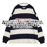 Columbia Knit USA製 ワイドボーダー 長袖Ｔシャツ カットソー ロンＴ ネイビー キナリ メンズ コロンビア ニット【中古】6-0504M∞