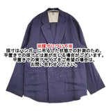 221 VILLAGE 221ヴィレッジ リネン 19SJK-EX07LS-2 テーラードジャケット ネイビー メンズ【中古】6-0504M∞