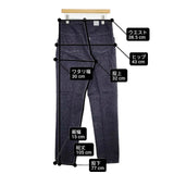 New Manual ニューマニュアル LV MCQUEEN PANTS #022 センタープレススラックス 日本製 サイズ31 デニムパンツ ネイビー メンズ【中古】6-0412G∞