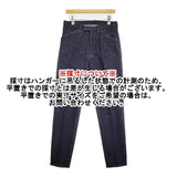 New Manual ニューマニュアル LV MCQUEEN PANTS #022 センタープレススラックス 日本製 サイズ31 デニムパンツ ネイビー メンズ【中古】6-0412G∞