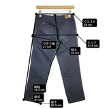 MARGARET HOWELL/EDWIN 578-243104 W26L24 パンツ ネイビー レディース マーガレットハウエル/エドウィン【中古】6-0330G∞