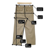 WOOLRICH CORDURA STRETCH 1P CARGO PANTS サイズM ナイロン カーゴパンツ ベージュ系 メンズ ウールリッチ【中古】6-0913G∞