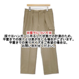WOOLRICH CORDURA STRETCH 1P CARGO PANTS サイズM ナイロン カーゴパンツ ベージュ系 メンズ ウールリッチ【中古】6-0913G∞