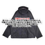 HELLY HANSEN HH12490 スプリットセイルライトジャケット 定価27500円 ナイロン ジャケット ブラック メンズ ヘリーハンセン【中古】6-0504M∞