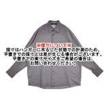 YOKE OVERSIZED BIG POCKET SHIRT YK21SS0189SH レーヨンポリエステル サイズ2 長袖シャツ グレー メンズ ヨーク【中古】6-0523M∞