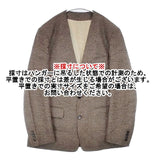adam et Rope GWV-15040-B サイズL ハードクロス ノーカラージャケット ブラウン マルチカラー メンズ アダムエロペ【中古】6-0817T∞
