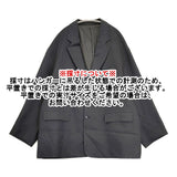 Graphpaper Suvin Double Weave Jacket 定価63800円 GM233-20087B テーラードジャケット 23AW ブラック メンズ グラフペーパー【中古】6-0908M♪